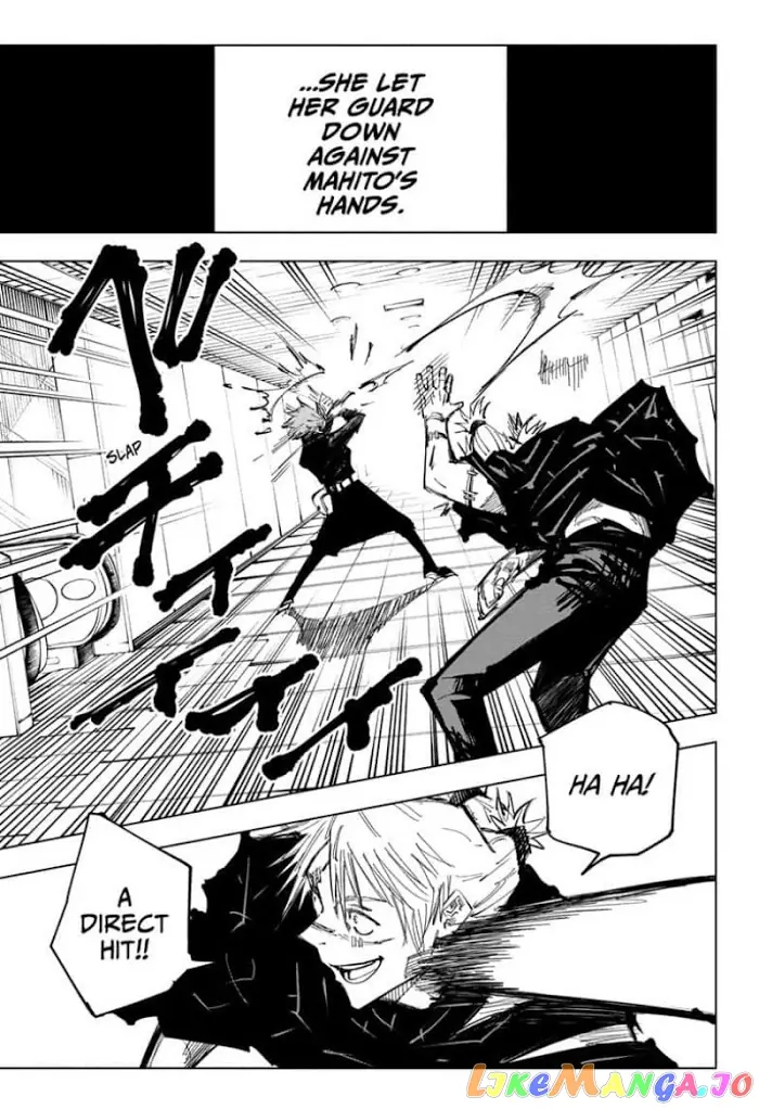 Jujutsu Kaisen Chapter 124 image 15_optimized
